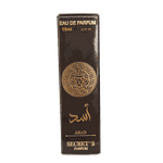 Perfume Secret's Parfum ( Asad ) 15ml 