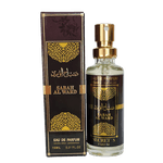 Perfume Secret's Parfum ( Sabah Al Ward ) 15ml 