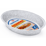 Bandeja Alumínio Assadeira Oval 4000 ml - Caixa 12 unidades 
