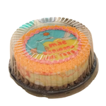 Embalagem Plástica para Bolos e Tortas G 32 MM Preto- 100 unidades