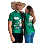 CAMISA KIT CASAL MANGA CURTA AGROPIL VERDE GOLA PADRE Ô CAROL