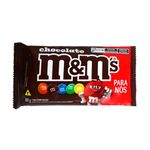 CHOC M&MS 80G