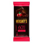 CHOCOLATE CRANBERRY 60% 85G HERSHEYS