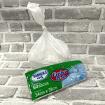 Sacos de Lixo Para Banheiro 34X38CM 50 Unidades Embalixo