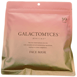 FACE MASK GALACTOMYCES - 30 UNIDADES