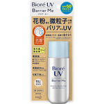 BIORE UV BARRIER ME MINERAL GENTLE MILK SPF50 + / PA ++++ – 50ml