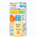 BIORE UV KIDS PURE MILK SPF50 PA+++ - 70ML