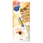 SANA NAMERAKAHONPO WRINKLE EYE CREAM - 20G 