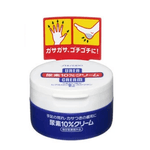 SHISEIDO UREA CREAM 10% - 100G