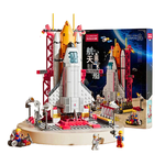 Blocos de Montar Foguete Espacial da BLOXI!