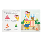 Livro Formatos - Livro + Peças Dançantes de Velcro