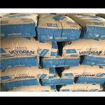 CIMENTO CPII VOTORAN 50KG - SOMENTE RETIRAR NA LOJA
