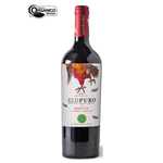 Vinho Tinto Red Puro Blend