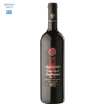 Agiorgitiko - Cabernet sauvignon vinho tinto de mesa seco 2018 750ml