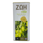 Azeite De Oliva 5l Extra Virgem Grego Zoh Vida Lata 