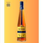 Conhaque Grego Metaxa Classic 5 Estrelas 700ml