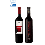 Kit Vinho em dobro, Promoção Limitada! - Makedonikos e Kokkino beaoyao vinho tinto fino seco 