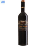 Vinho Cavino Nemea Grande Reserve Agiorgitiko tinto 750ml