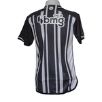 Camiseta 1 Atlético Mineiro