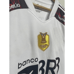Camisa Flamengo II 21/22 (com patrocínios) - torcedor