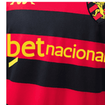 Camisa Recife Home I 26/27 – Torcedor Masculina