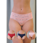 Kit 3 Calcinhas Frelith Escritos, Vermelho e Azul Marinho em Microfibra - ESTAMPADA