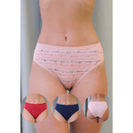 Kit 3 Calcinhas Frelith Escritos, Vermelho e Azul Marinho em Microfibra - ESTAMPADA