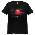 Camiseta Full 3D Lua De Sangue Anime - Preto