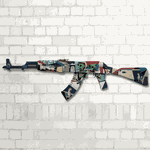 Skin Mdf Csgo| Leet Museo (Romerão)