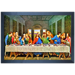 Religioso 02 - Quadro com Moldura - Preto, Marrom, Rústico ou Branco