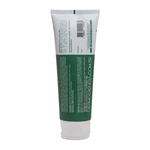Essential Care - Body and Face Cream 250g