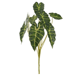 Galho Folhagem Alocasia Artificial P Decoração Real Toque Verde
