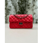 Bolsa Kiara Média Couro Vermelho Ferragem Grafite