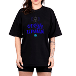 Camiseta estampada Iemanjá 