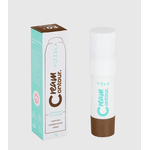 Cream Contour Stick - Vizzela | Cor: 03