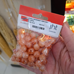 BOLA RESINADA 12MM 60G 212 .