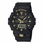 Relogio G-Shock Masculino AnaDigi GA-810B-1A9DR