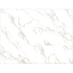 Porcelanato Esmaltado Retificado Polido Marmo Douro 70x70 2,44m² - DURAGRES