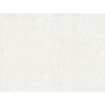 Porcelanato Retificado Esmaltado Polido Crema Marfil 70X70 2,44m² - DURAGRES