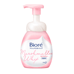 Sabonete Facial Bioré - Marshmallow Limpeza Facial Moist 150ml original