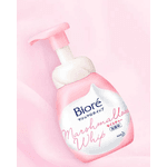 Sabonete Facial Bioré - Marshmallow Limpeza Facial Moist 150ml original