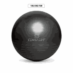 Bola Suíça para Pilates e Ginástica - 75cm 