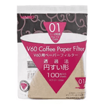 Filtro de Papel Natural para Hario V60 01 - 100 Unidades