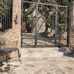 São Tomé Verde Irregular