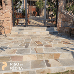 São Tomé Verde Irregular