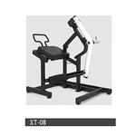 Rear Kick - Line - XT