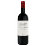 Marchese Antinori Chianti Classico Riserva DOCG 2021