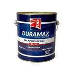 Epóxi Azul Segurança 2,7L - Duramax Maxpoxi