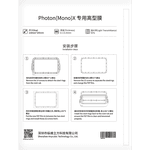 Fep Film Photon Mono X