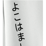 Moletom Com Capuz Estampa De Dragão Japonês Streetwear - BRANCO - QUEIMA DE ESTOQUE